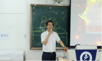 2018-6-26第二附属医院2018年毕业典礼290.png