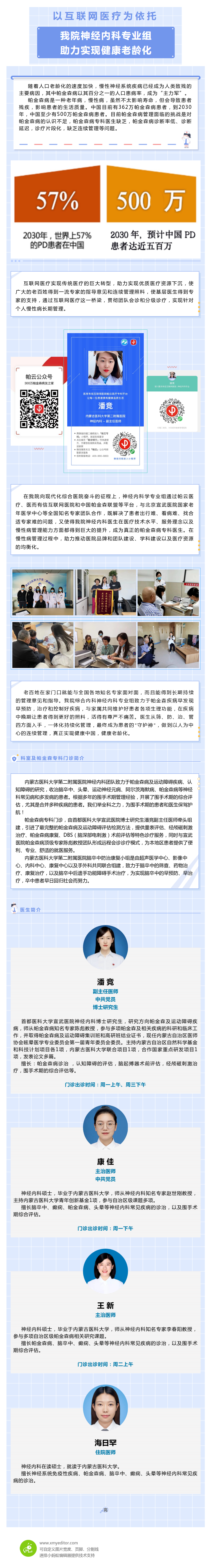 1209123_631004ded6ff0.png