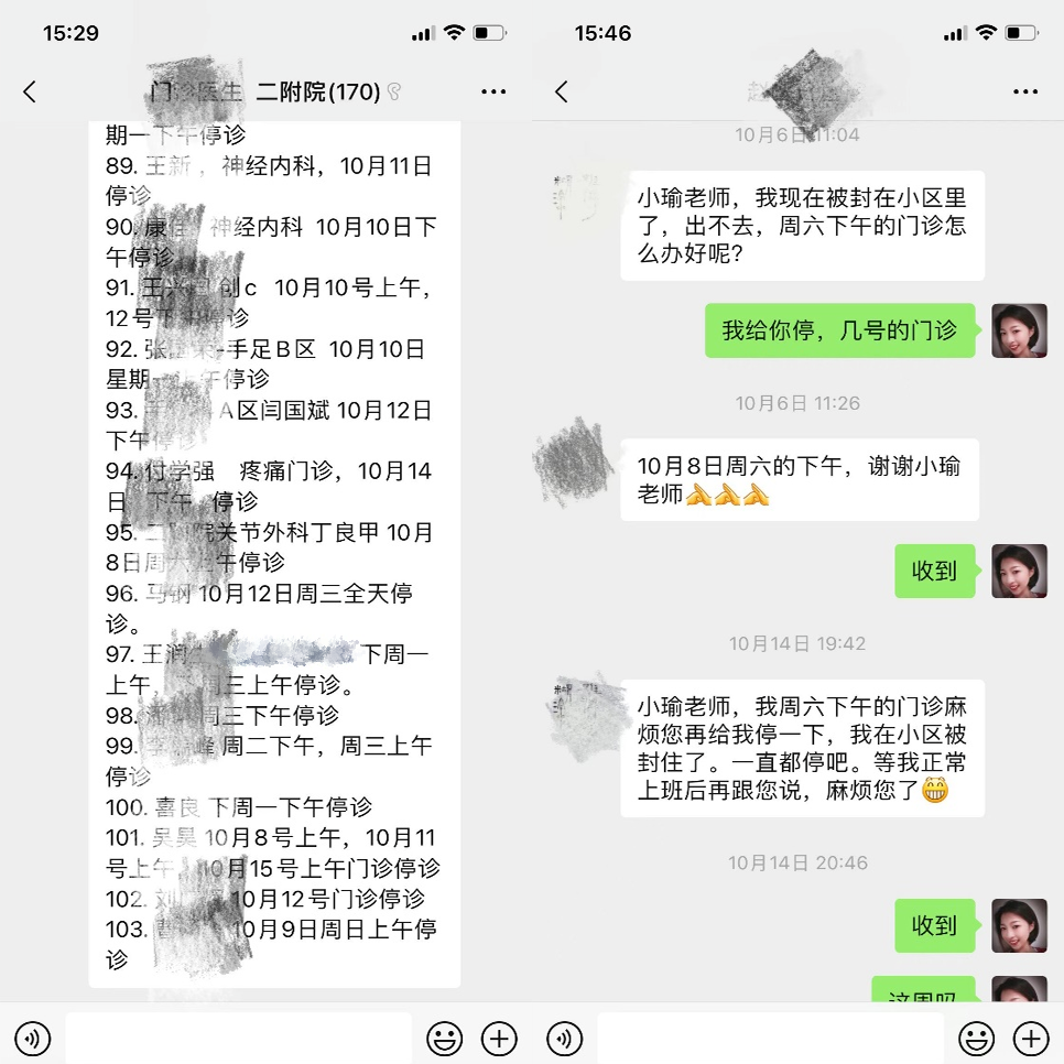 图片 3.png