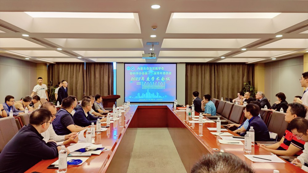 1693220017388053707.jpg 会场.jpg