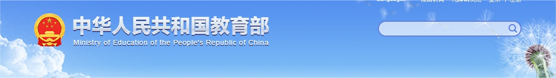 1700183478177093049.png 微信截图_20231117090646.png