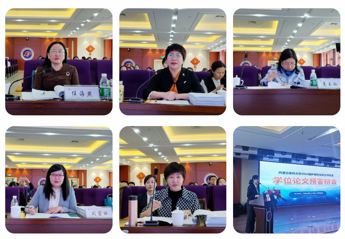 微信截图_20240424114513.png