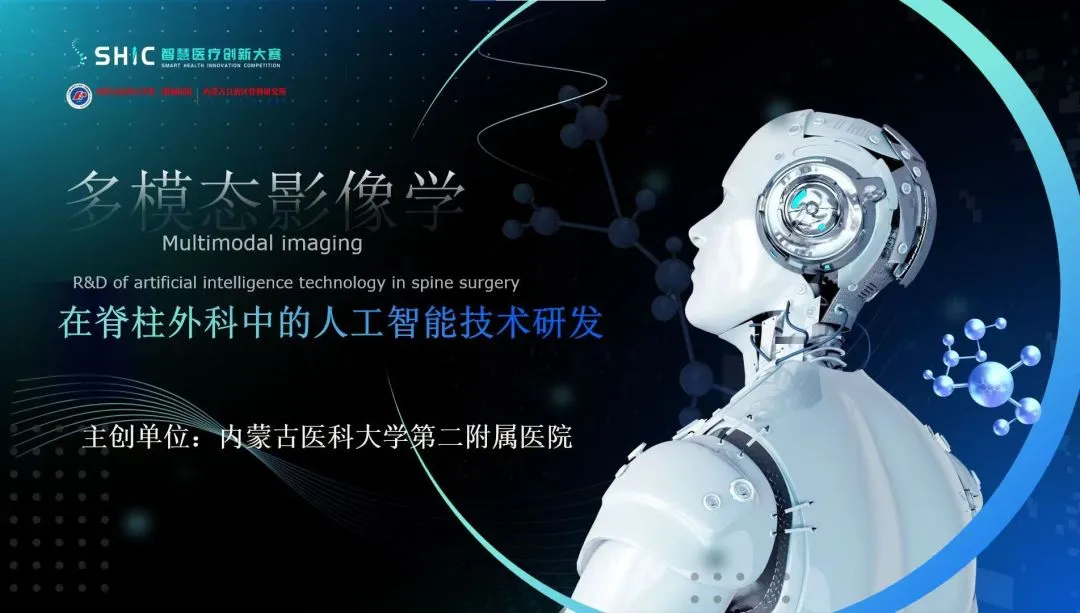 图片 1.png