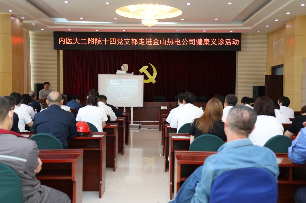 微信图片_20250522155329_编辑.jpg