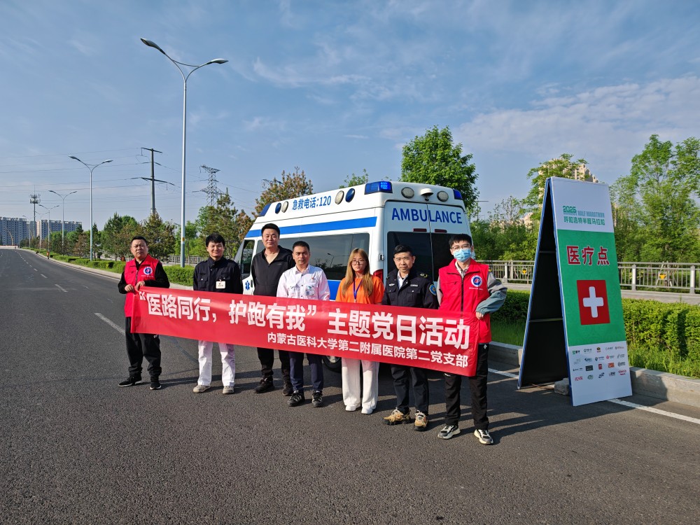 图片 2.jpg